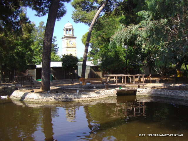 Giardino Municipale di Chania